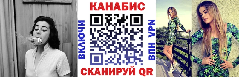Купить Спасск-Дальний КОКАИН  Мефедрон  СОЛЬ  Конопля  Гашиш 