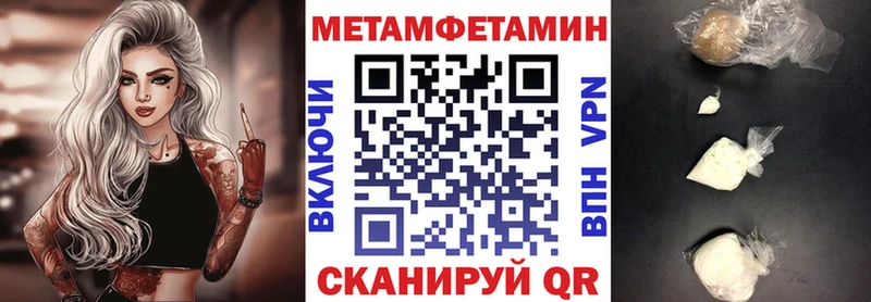 АМФ 97%  Спасск-Дальний 