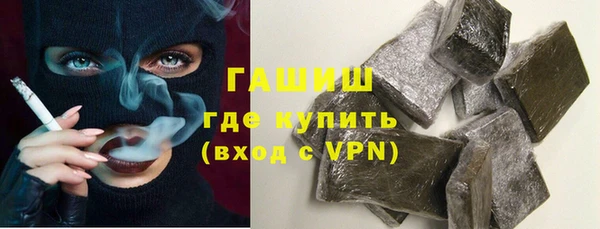 прущая мука Майский