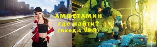 прущая мука Майский