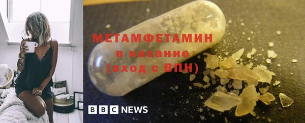 каннабис Лихославль