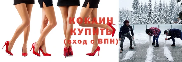 прущая мука Майский