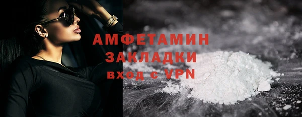 прущая мука Майский
