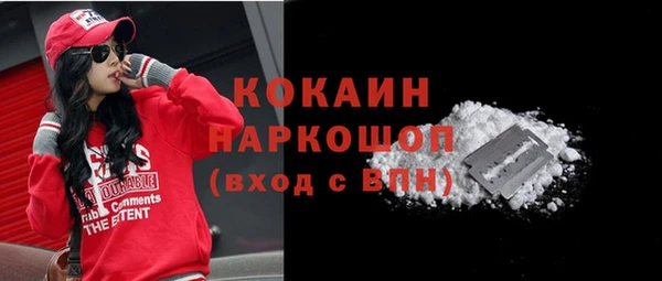 прущая мука Майский