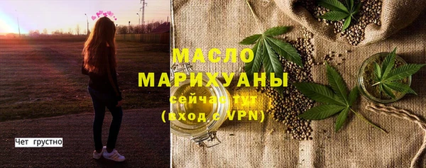 индика Лиски
