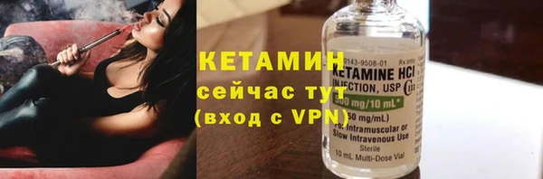 первитин Магадан