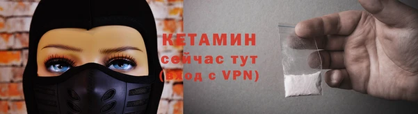 прущая мука Майский