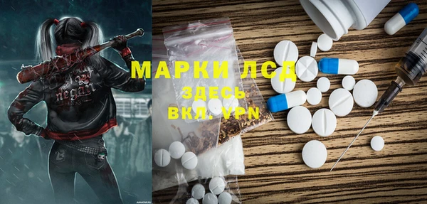 первитин Магадан
