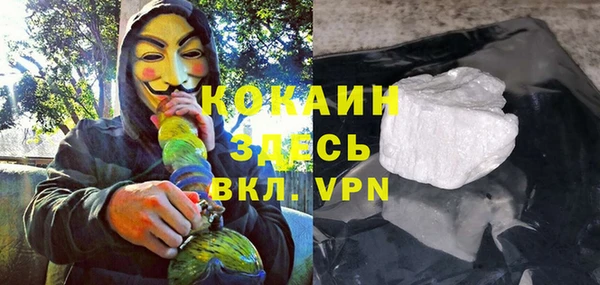 первитин Магадан