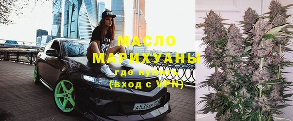 первитин Магадан