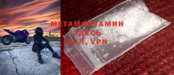 каннабис Лихославль