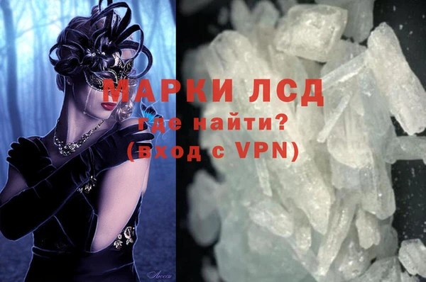первитин Магадан