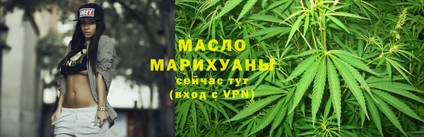 прущая мука Майский