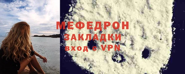 индика Лиски