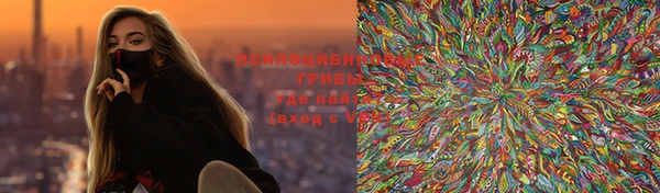 каннабис Лихославль