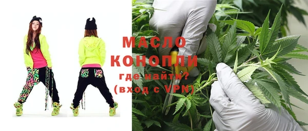 прущая мука Майский