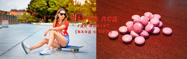 первитин Магадан