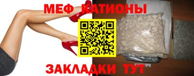 марихуана Коммунар