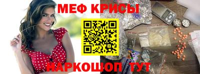 марихуана Коммунар