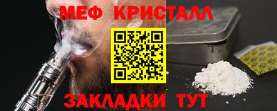 марихуана Коммунар