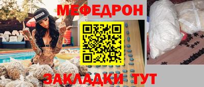 марихуана Коммунар