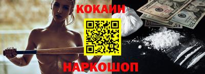 МДМА Конаково