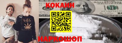 МДМА Конаково