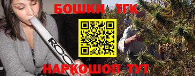 МДМА Конаково