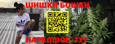 МДМА Конаково