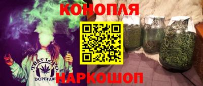 МДМА Конаково