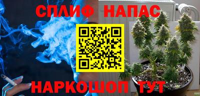 МДМА Конаково