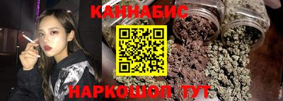 МДМА Конаково