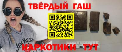 МДМА Конаково