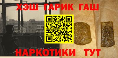 МДМА Конаково
