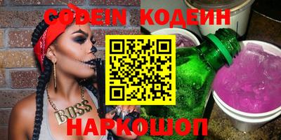 марихуана Коммунар