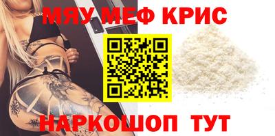 марихуана Коммунар