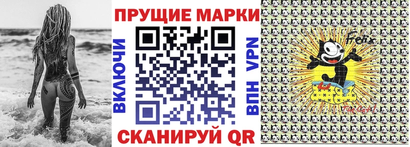 omg tor  где можно купить   Спасск-Дальний  Марки N-bome 1,8мг 