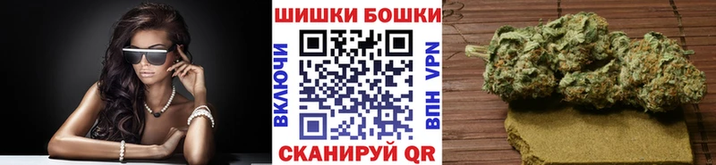 Канабис конопля Спасск-Дальний